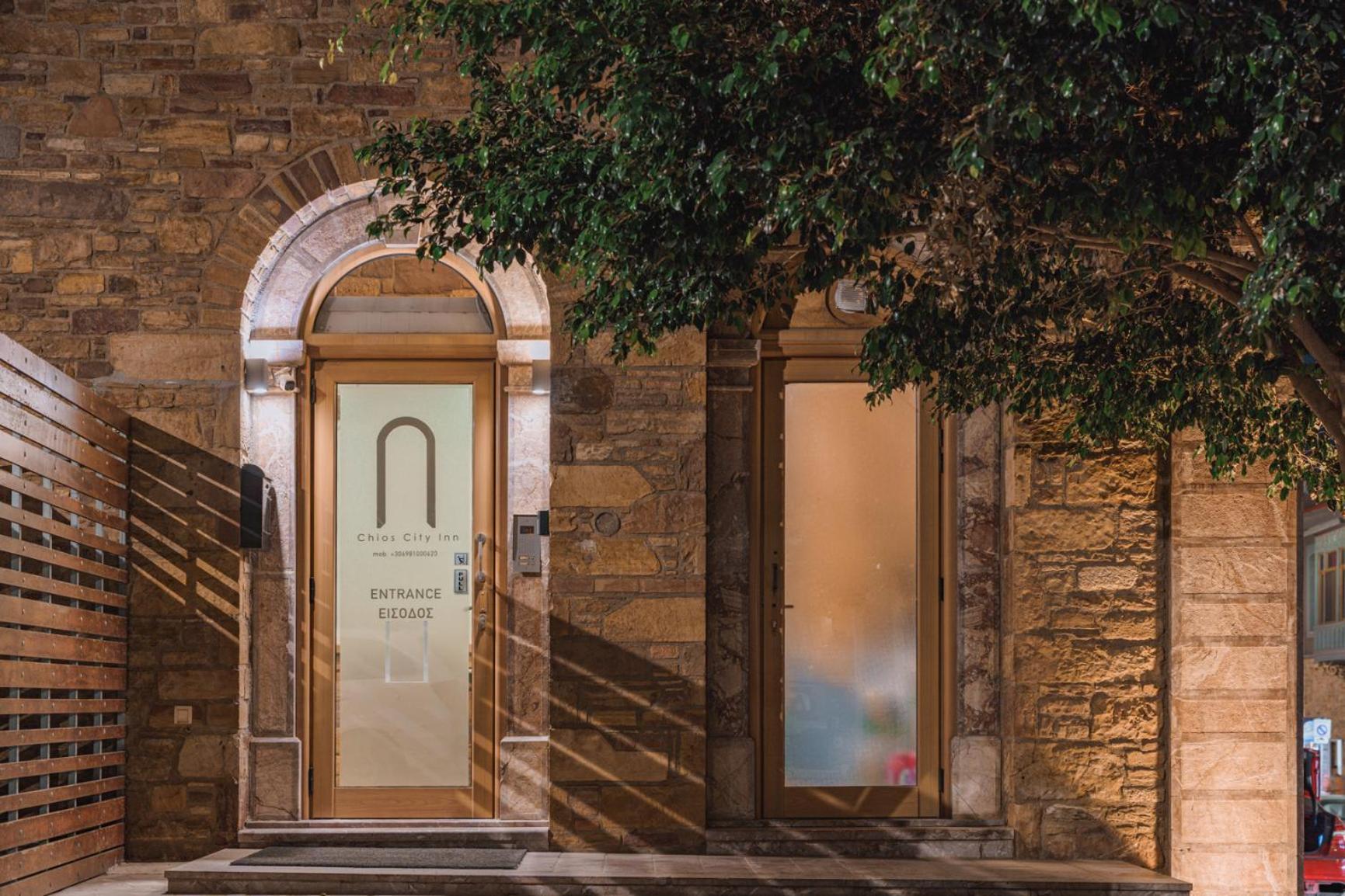 Chios City Inn Zewnętrze zdjęcie