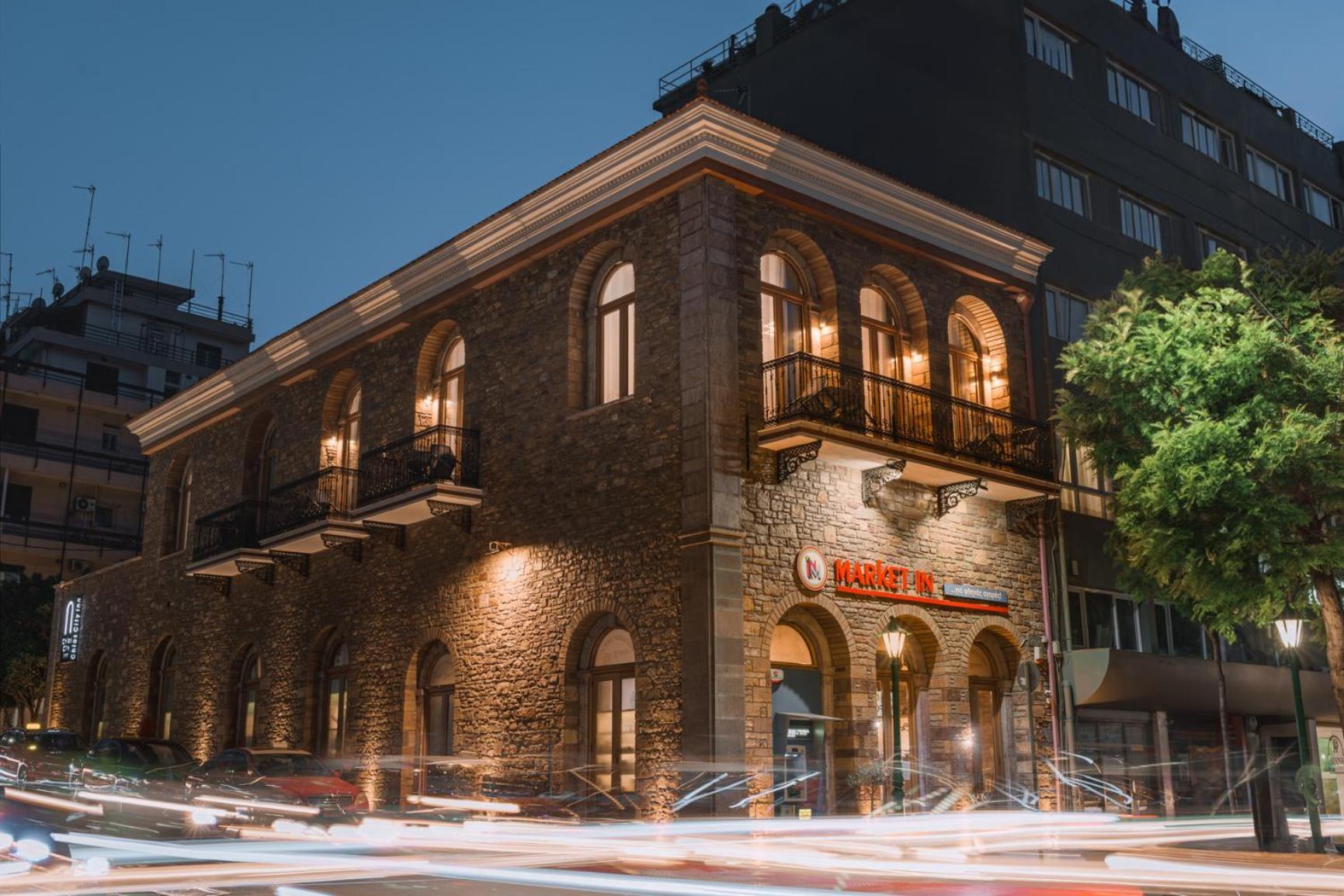 Chios City Inn Zewnętrze zdjęcie